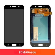 TFT สําหรับ Samsung Galaxy A7 2017 A720 จอแสดงผล LCD หน้าจอสัมผัสสําหรับ Samsung A720F A720M SM-A720