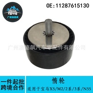 11287615130Preferred/Applicable BMW Bmw X5/M2/2Series/3Series/N55Idler Pulley