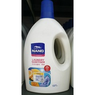 Meadows Home Nano Cleaning Technology Laundry Sanitiser衣物消毒剂 Lemon / Pine 1.2L Per Bottle