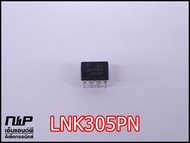 LNK305P LNK305PN LNK305 DIP-8 IC ไอซี 7 ขา