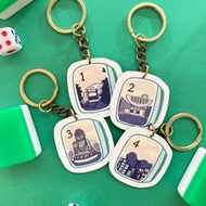 #成品製造 花牌 皮革麻將匙扣 港式麻雀 香港景點特色掛飾 鑰匙圈
