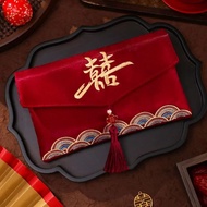 Wedding Red Envelopes 26.5.23
