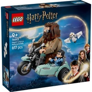 LEGO 76443 Harry Potter Hagrid & Harry's Motorcycle Ride Building Toy Set (617 Pieces)