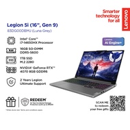 LENOVO LEGION 5 16IRX9 83DG00DBMJ I7-14650HX/16GB/1TB SSD/RTX™ 4070 8GB16" WQXGA IPS/W11H/2YW/LUNA G