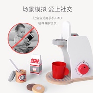 Children Play House Kitchen Toy Set Wooden Girl Tableware Cooking Rice Bread Maker Ice Cream Toy