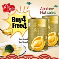 [ Buy 4 Free 4] Canland Abalone in Brine 425g D.W.130g❤ Premium Abalone [Buy 1 Free 1 ] [ Buy 2 Free