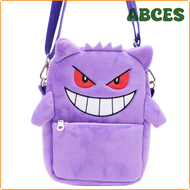 ABCES การ์ตูน Pokemon Rucsack Gengar Psyduck Puppe Kinder Umhängetasche Gebertstag Weihnachts Gesche