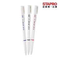 O.b.b. Automatic Ballpoint Pen 1207/Red/Black/Blue/0.7mm|Stab