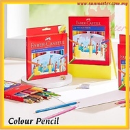 Faber-Castell Colour Pencil | Tri Colour Pencil | Pencil Colour | Color Pencil | Pensel Warna | 彩色铅笔