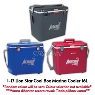 I-17  Lion Star Cool Box Marina Cooler Ice Bucket Picnic Box Ice Cream Box - 16L