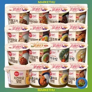 CJ Hetbahn Cupbahn 16 Series Bibimbap, Rice Bowl, Rice Soup/Ready-to-eat Instant Hatban Cupban