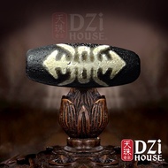 Fook Sau Dzi Bead 福寿天珠 (HS2355)【Dzi House 天珠奇家】Antique Blessing Wealth Luck Of Old Tibetan Kingdom 古