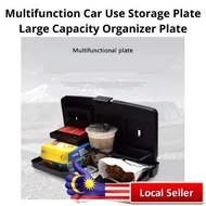 Multifunction Car Use Storage Plate Large Capacity Organizer Plate ( Black )