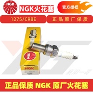 Original NGK Spark Plug 1275 Resistance Type CR8E Suitable for Motorcycle 70 Extended 1137 Extended 