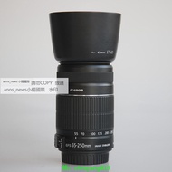 現貨Canon佳能EF-S 55-250mm f4-5.6 IS II STM長焦鏡頭 一二三代二手