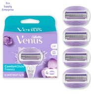 Gillette Venus Extra Smooth 5 Blades 4 Cartridges/Gillette Venus Smooth Sensitive 3 Blades 4 Cartrid