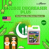 WIFEY ENGINE DEGREASER PLUS 5L 100% ORIGINAL 【ALKALINE BASED】【ENGINE/ RIM/MOTORCYCLE CHAIN】