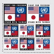 捍衛戰士 Top Gun 防水貼紙組合 可貼筆電 行李箱 汽機車 125