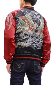 Satori Script Men's Japanese Souvenir Jacket Dragon Embroidered Sukajan GSJR-022 Black/Wine Tagged J