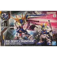 Sd RX-93ff Nu Gundam