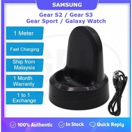 Samsung Galaxy Watch / Gear Sport / Gear S2 / Gear S3 / R760 / R765 / R770 / R800 Dock Charger Wireless Charging Cable
