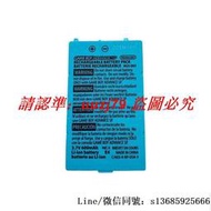 現貨極速發貨.GAME BOY ADVANCESP Nintond 3.7V 600mAh 任天堂游戲機電池