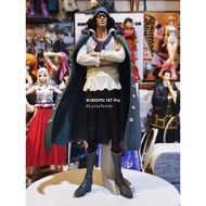 BANPRESTO ONEPIECE KOA-Aokiji Kuzan/Aokiji Kuzan Second Hand Japan No Flaws Complete Box