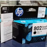 Tinta printer HP 802 ori jual Borongan