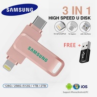 Samsung 1TB 2 Flash Drive USB รูปกระต่าย2อิน1 USB แฟลชไดรฟ์ OTG เพนไดรฟ512GB หน่วยความจำ HD สำหรับ I