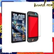 【97% Blue Light Cut】【Japanese AGC Glass】Switch 2 Screen Protector Glass Film for Switch 2 / Switch 2