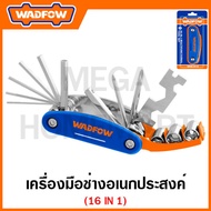 WADFOW เครื่องมือช่าง อเนกประสงค์ 16 IN 1 รุ่น WHK4516
