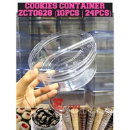 10PCS | 24PCS (1CTN) (ZCT0628) USED ROUND COOKIES | TELUS ROUND COOKIES CONTAINER COOKIES CONTAINER 