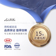 Pet Products Source 2026.1.1