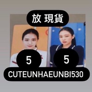 現貨 Blackpink The game bptg Sporty 小卡 Jisoo Jennie Rose Lisa 