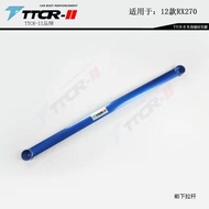 TTCR-II Lexus RX350 RX450 RX270 RX300 NX200 NX350 Top Bar Balance Pole Pull Rod Car Modification Par