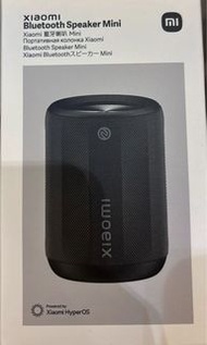 全新小米藍牙喇叭 Xiaomi Bluetooth Speaker