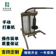 Small Small Manual Red Wine Bottle Sleeve Corkscrew Red Wine Cork Cork Cork Corkscrew Wine Bottle Co