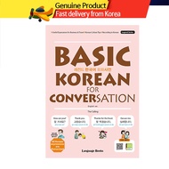 Basic Korean for Conversation (Free MP3 Download) Korean Language
