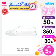 Native รองเท้ากันน้ำผู้หญิง EVA รุ่น Jericho Shell White