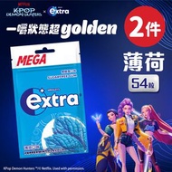 [2件] 益達無糖香口珠-薄荷口味75g (10280334) #口香糖 #香口膠 #零食