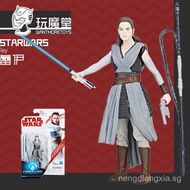 Bulk Cargo Counter3C Hasbro Star Wars E8 3.751/10 Scale Action Figure Rey Force Activated Rey