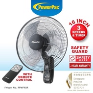 【In stock】PowerPac Wall Fan 16 Inch with Remote Control (PPWF40R) EWTS