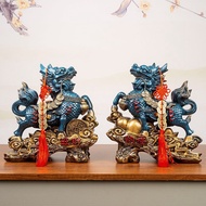 Kirin Ornaments Copper Pair Gossip Feng Shui Lucky Fortune Town House Pixiu Bedroom Living Room Home