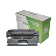 Free Shipping Long Autumn Suitable for HP HP CZ192A 192AC 93A Toner Cartridge M435 M701 M706 Ink Car