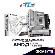 GIGABYTE B650M AORUS ELITE AX ICE Micro ATX (mATX) AMD White Motherboard | AMD AM5 Socket