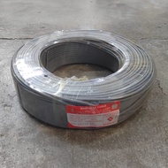 SOUTHERN CABLE PE/PVC HIGH SPEED TELEPHONE CABLE 0.63MM X 2PAIR [10LBS] 250 MTR