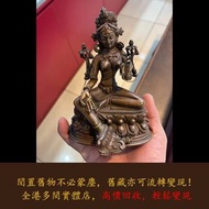 清代乾隆藏傳雪堆白綠度母銅造像 清代佛像 清代銅像 老銅像 清代人物銅像 清代雪山大士銅像 石灣公仔，擺設，瓷像，佛像，古董，福祿壽，青花瓷，白瓷像，德化白瓷像，木佛像，觀音，佛公，彌勒佛，雕塑