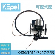 Suitable for BMW BMW F01 F02 730 740 750 Fuel Pressure Regulator16117217253