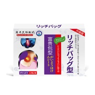 Iwai Shihiro Cervical Spine Patch Neck Special Patch Cream Presses Neural Dizziness Headache Fortune