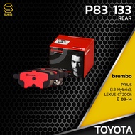Rear Brake Pads TOYOTA PRIUS 1.8/LEXUS CT200H-BREMBO P83133-Preus 04464-47030 GDB7729 DB1786